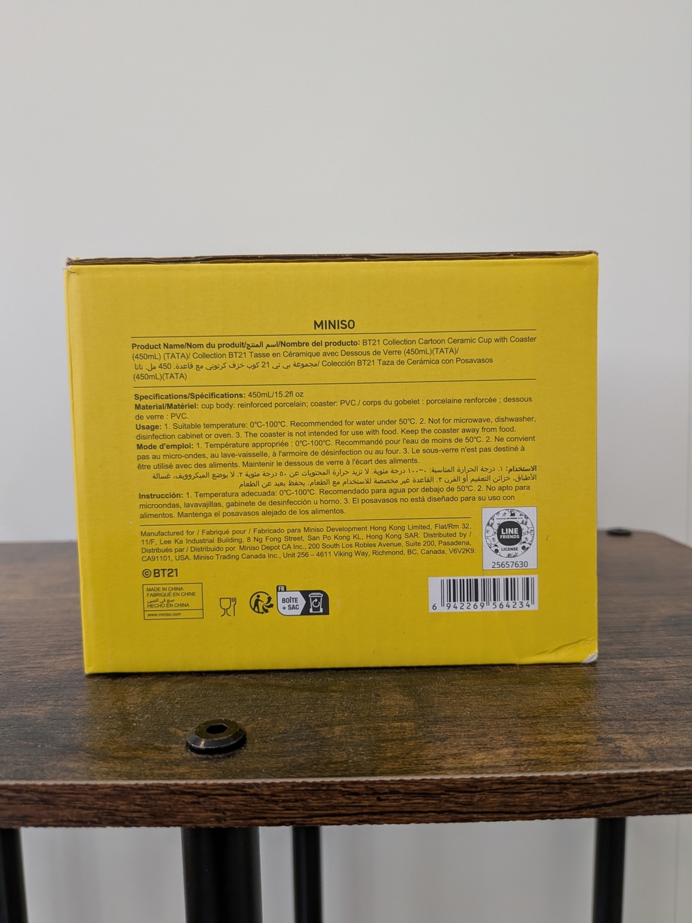 MINISO BT21 Tata Ceramic Mug - White and Yellow (NEW IN BOX) - Picture 9 of 9